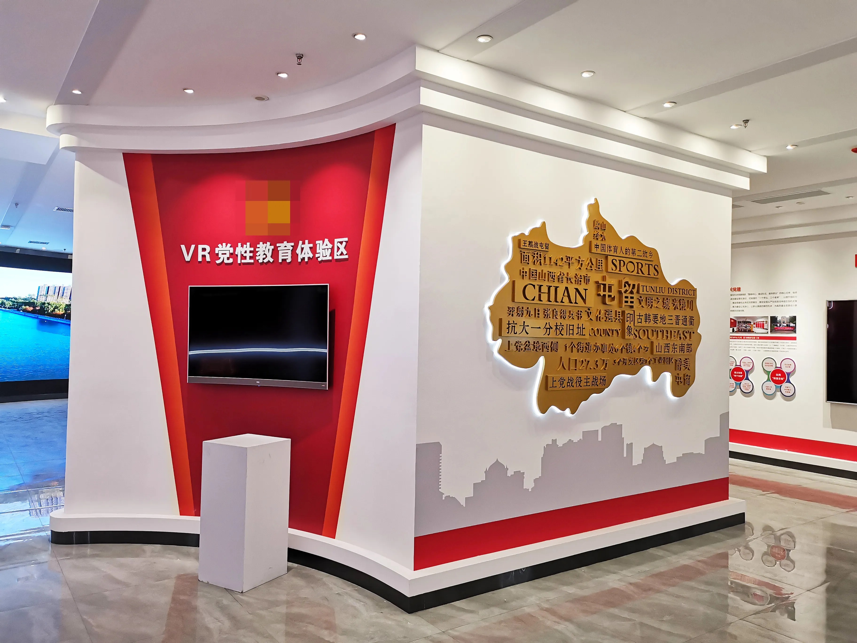 廣東清遠黨建展廳設計，廣東黨建展館設計、廣東黨建文化建設