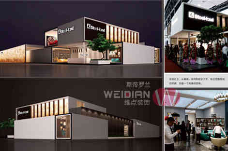 2021海南國(guó)際健康產(chǎn)業(yè)博覽會(huì)三亞展廳設(shè)計(jì)、展會(huì)設(shè)計(jì)、會(huì)展設(shè)計(jì)、展覽設(shè)計(jì)、與展位展臺(tái)設(shè)計(jì)搭建5