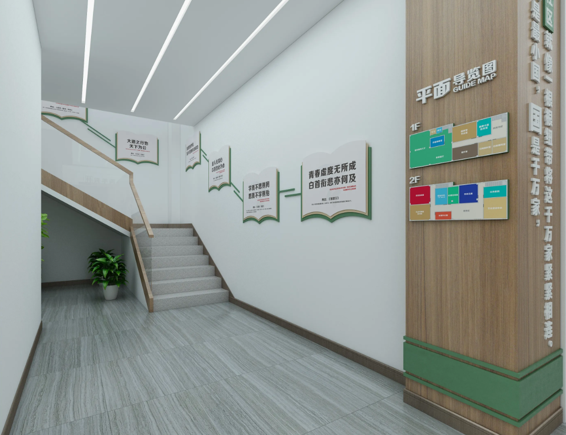 廣東省黨建展廳設計，云浮黨建展館設計