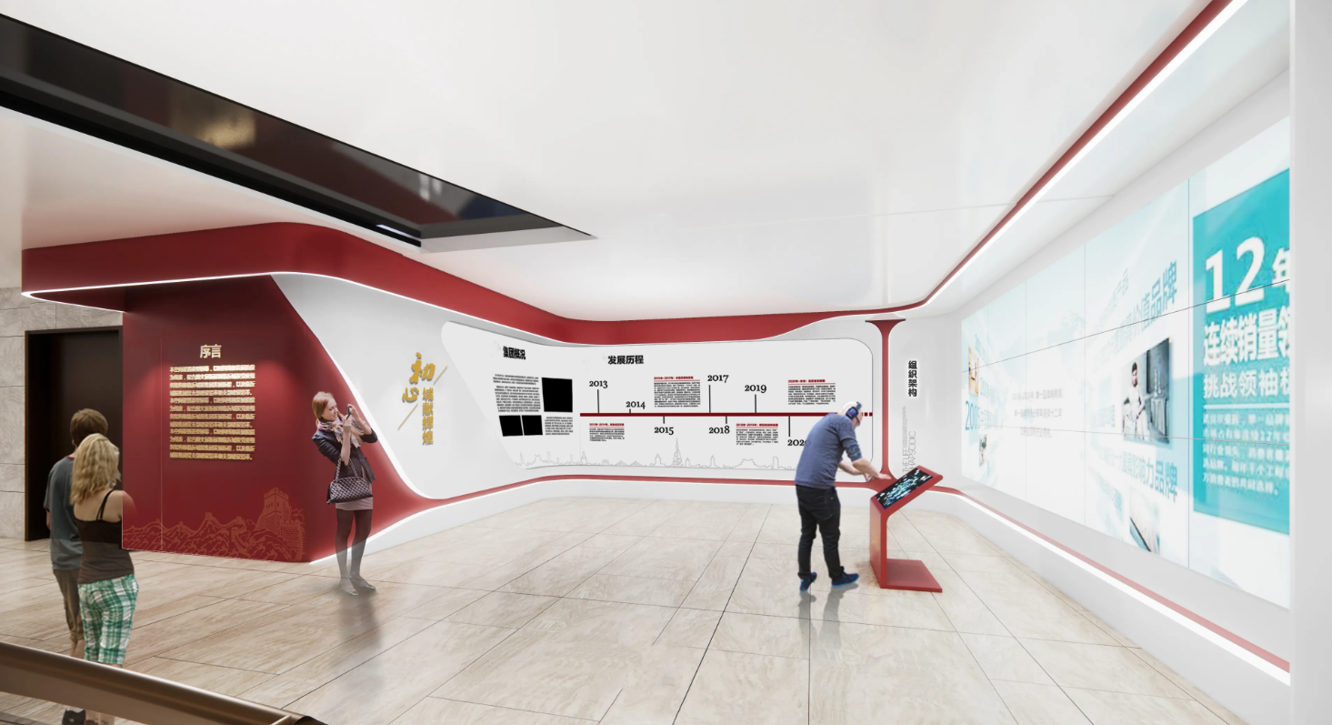 廣東深圳企業黨建展廳設計，深圳企業黨建展館設計、廣東企業黨建文化建設（一）