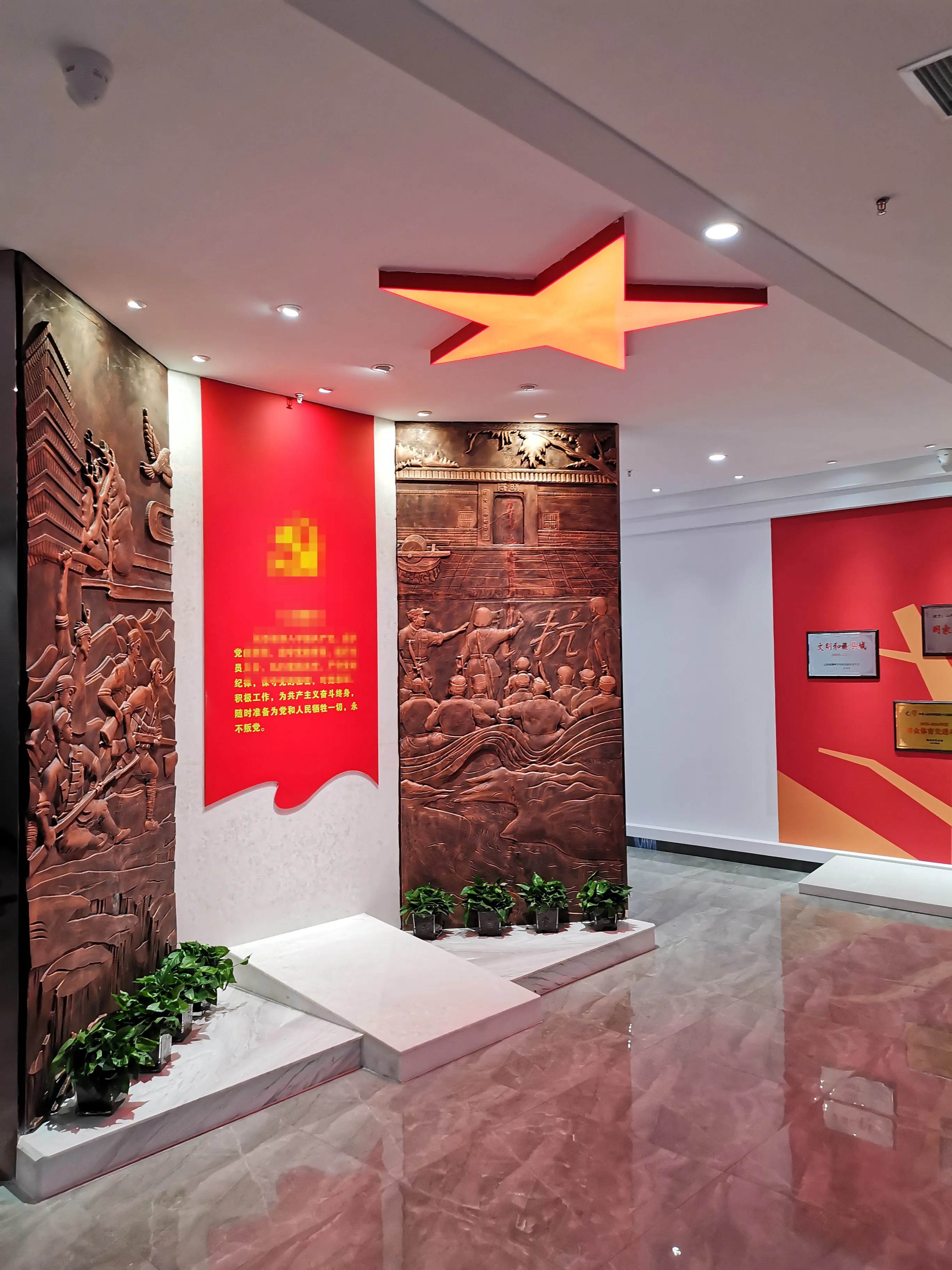 廣東韶關(guān)黨建展廳設(shè)計(jì)，廣東黨建展示館設(shè)計(jì)、廣東黨建文化策劃