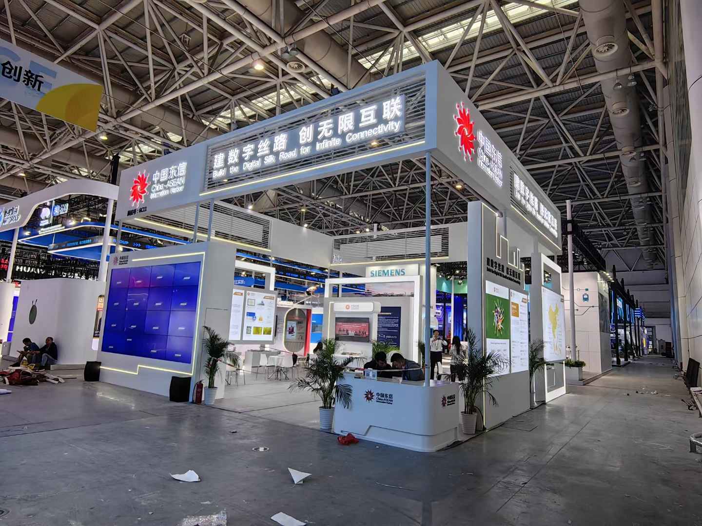 廣州企業(yè)展廳設計公司布展2024第十四屆中國數字營銷與電商創(chuàng)新峰會